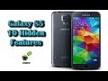 10 Hidden Features of the Galaxy S5 You Don't Know About