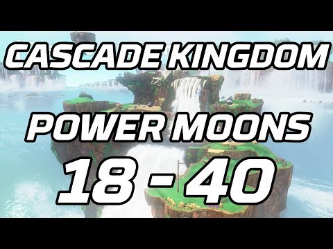 Video: „Super Mario Odyssey Cascade Kingdom Power Moons“- Kur Rasti „Cascade Kingdom Moons“