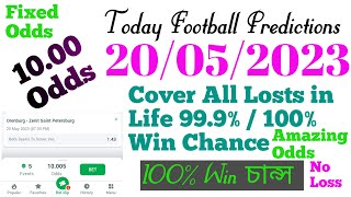 FOOTBALL PREDICTIONS TODAY 20/5/2023 SOCCER PREDICTIONS TODAY | BETTING TIPS TODAY