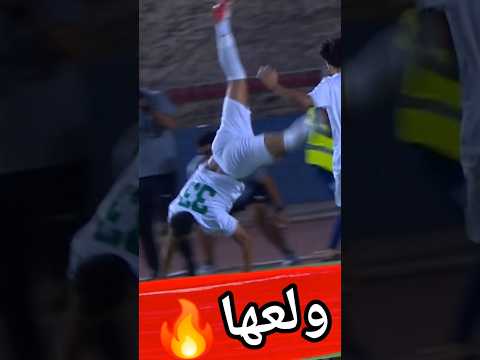 ولعها هدف عمر الساعي يشعل جدول ترتيب الدوري بعد مبارة بيراميدز والمصري 2 2 كابتن دوله