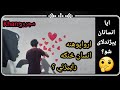 انسان پيژندنه پښتو کتابونه ارواپوهنه انساني ارزښتونه Pashto Song خان مجروح Khanmajrooh Kم 