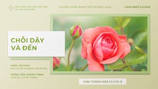 HTTL HÒA HƯNG - Chương Trình Thờ Phượng Chúa - 06/03/2022