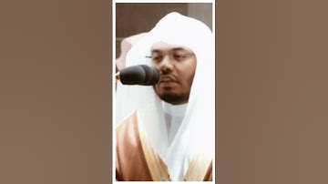 تلاوة مرئية سورة الفرقان الآيات من ٢٢ إلى ٢٤ الشيخ ياسر الدوسري