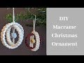 DIY Macrame Christmas Ornament Tutorial