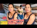 #Aarti#bhabhi#Kitni#sexy#Kitni#hot# #lag#rahi#hai#आरती#भाभी#कितने#सेक्#सी#कितनी#हॉट#लग#रही#हैंVideo#
