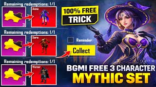 😍BGMI FREE 3 CHARACTER MYTHIC SET | GET FREE ANNA, SARA, VECTOR MYTHIC OUTFIT | CHARACTER NEW EVENT