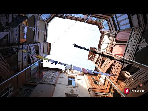 #დღისკოდი რა არის კულტურა? - ავტორი: ანა აბაკელია