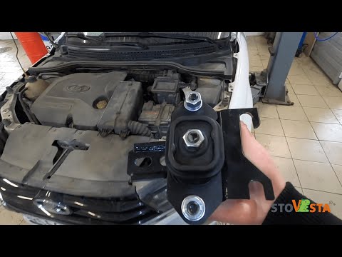 Усиленные опоры двигателя