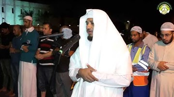 عشائية رائعة || القارئ قاسم بن أحمد الأركاني || المصليات المتنقلة