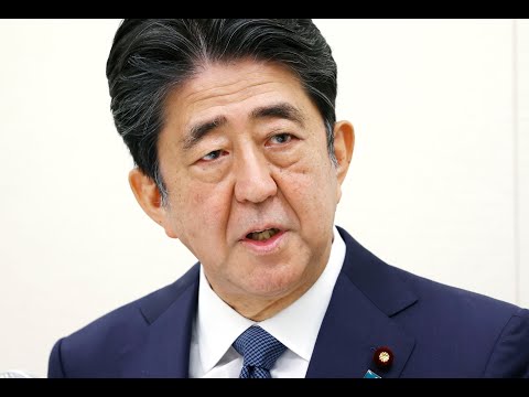 WARNING: Former Japanese PM Shinzo Abe assassinated