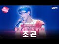 [#노래방VS/TOP10] 홍대 명품 보컬 홍명보 ‘조곤&#39; 무대 모음 💜 TEAM 기리가든