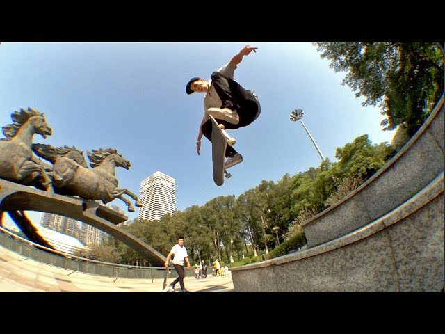 Egor Kaldikov's Union Skateboards Part class=