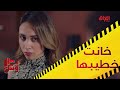 بـ 100 وش الحلقة 16 خانت خطيبها علمود حمادة نادية تترك حبيبها بشكل مأساوي بـ 100 وش الحلقة 16 خانت خطيبها علمود حمادة نادية تترك حبيبها بشكل مأساوي