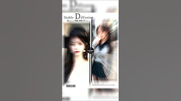 #shorts ㊙️stable diffusion㊙️2024 超easy AI繪圖0基礎入門 EP1 本機安裝&中文化設置 Automatic1111#short #stablediffusion