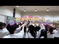 キャンプソング『なないろのうた🌈』