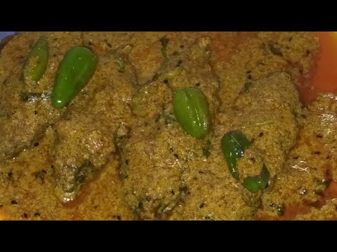 সরষে রুই রেসিপি |shorshe rui maach recipe | Rui Macher Shorshe Jhaal | Shorshe Bata Rui