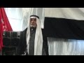 الكلمه الافتتاحيه لشاعر عبد الامير الزيدي للوقفه مع المرجعيه العليا والجيش العراقي البطل في مركز الن الكلمه الافتتاحيه لشاعر عبد الامير الزيدي للوقفه مع المرجعيه العليا والجيش العراقي البطل في مركز الن