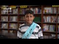 Poem on peace from 14-year-old Amjad in Yemen | UNICEF