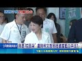 藍白合作與2028選戰布局升溫