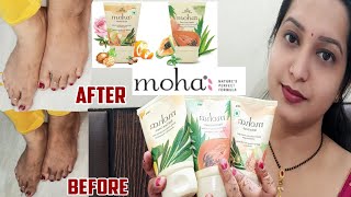 गर्मी हो सर्दी kabhi नहीं फटेंगे पैर /Moha herbal स्क्रब, and foot care cream Reviews and demo