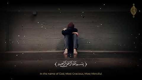 سورة الحاقة كاملة بصوت جميل جدا القارئ شريف مصطفى سورة الحاقة بصوت يريح القلب هدوء وسكينة قران