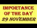 IMPORTANCE OF THE DAY -  29th NOVEMBER :: The Most useful video for competitive exams