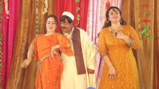 Neelam Gul & Fatima Gul 1st Time Mutual Dance On Stage