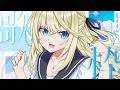 🔴【歌枠】楽しく歌うので、聴いてくれる?🎤【真名瀬ゆあ/Vtuber】