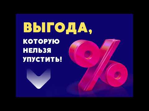 ИЗБРАННЫЕ БОНУСЫ😎 #экономияденег #распаковкапосылок