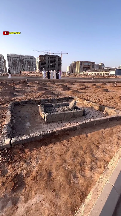 MAKAM PUTRA NABI MUHAMMADﷺ SAYYIDINA IBRAHIM