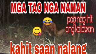 SEX SCANDAL NG MAG JOWA HULI SA AKTO😋😋😋