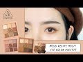 3CE MOOD RECIPE MULTI EYE COLOR PALETTE (REVIEW) - Yesstyle | Erna Limdaugh