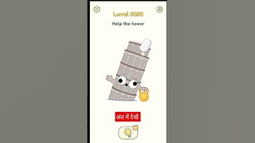 #3058 delete one part2 dop2 level 3058 #shorts #allgameon4u #youtubeshorts #short #shortvideo #viral