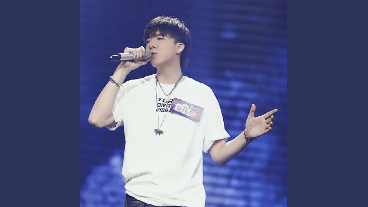 终于走散了（《罗曼蒂克振兴史》主题曲）