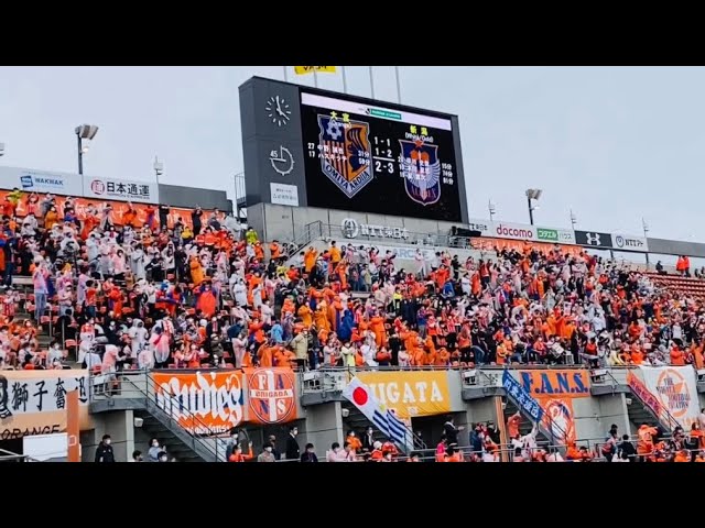 アルビレックス新潟サポーター応援 声無し拍手 21 05 05大宮アルディージャ戦 Nack5スタジアム Youtube アルビレックス新潟サポーター応援 声無し拍手 21 05 05大宮アルディージャ戦 Nack5スタジアム Youtube