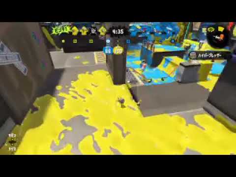 ダイナモローラーキル集(たまにハイプレ)【スプラトゥーン2】【ダイナモ】【XP25】