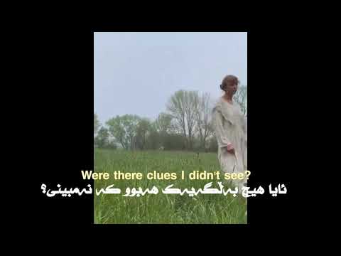 Taylor Swift -invisible string (kurdish subtitle)