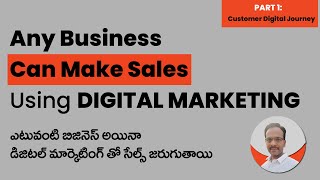Part 1: Any Business can make sales using digital marketing | Digital Marketing Training in Telugu