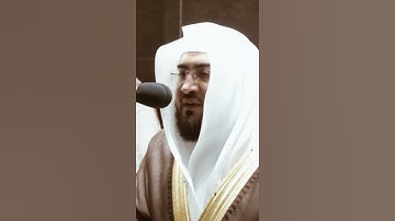 تلاوة مرئية سورة النازعات الآيات من ١ إلى ١٠ الشيخ بندر بليلة