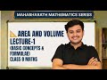 📐 Area and Volume | Lecture–1 | Basic Concepts & Formulae | Class 8 Maths