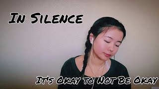 IN SILENCE (It's Okay to Not Be Okay OST) - Janett Suhh [Cover] | Angel