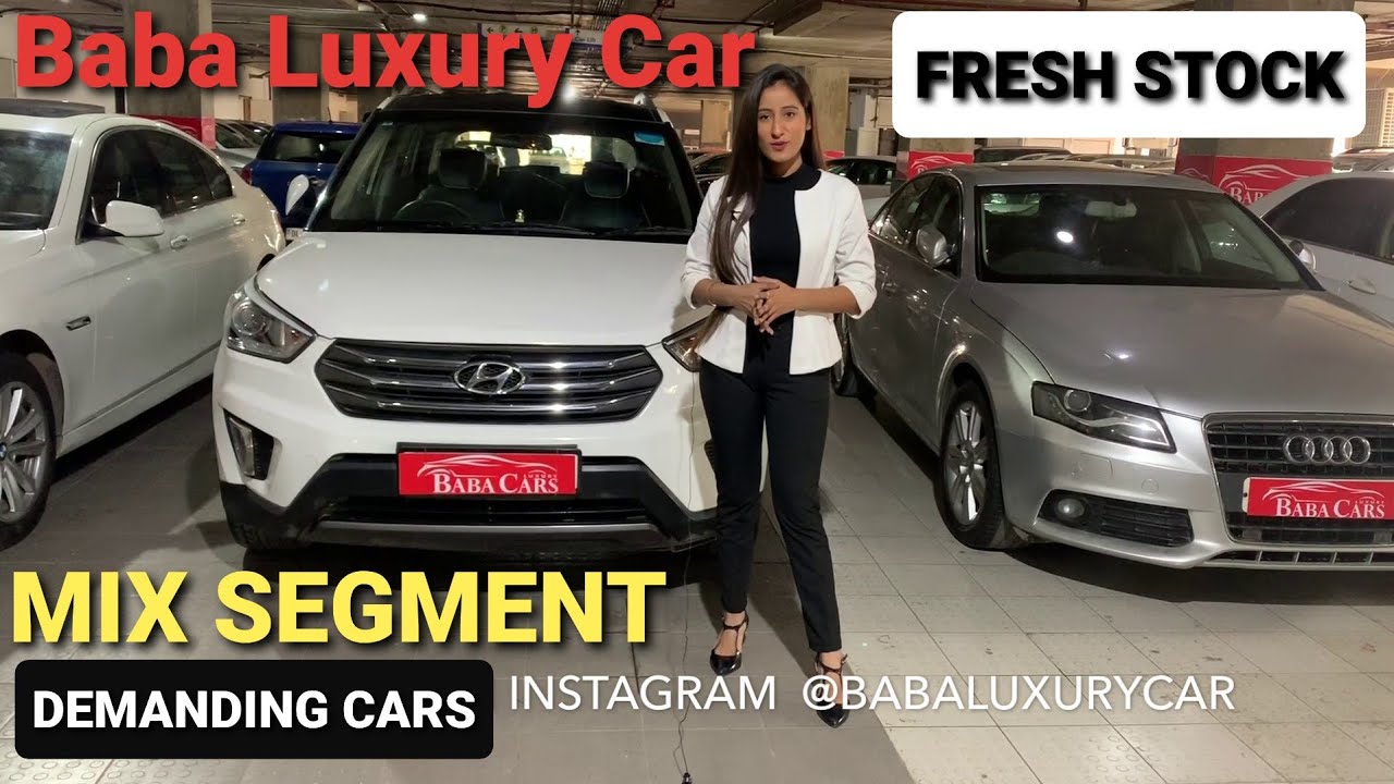 Baba Luxury Car | Mix Segment Low Price...!!! - YouTube