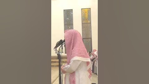 تلاوة خاشعة للشيخ محمد اللحيدان