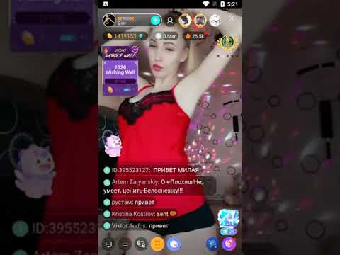 bigo live - dance with beautiful Russian girl