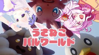 palworld 愛するこのあちゃんとパルワールドコラボ vtuber ゲーム実況