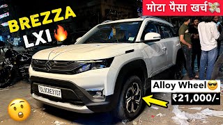 BREZZA Lxi को बना दिया TOP MODEL!🔥Brezza Modified | Base to top✅ Maruti Suzuki Brezza 2024- Amazing