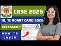 cbse board 10 12 admit card 2026 | cbse class 10 12 hall ticket 2026