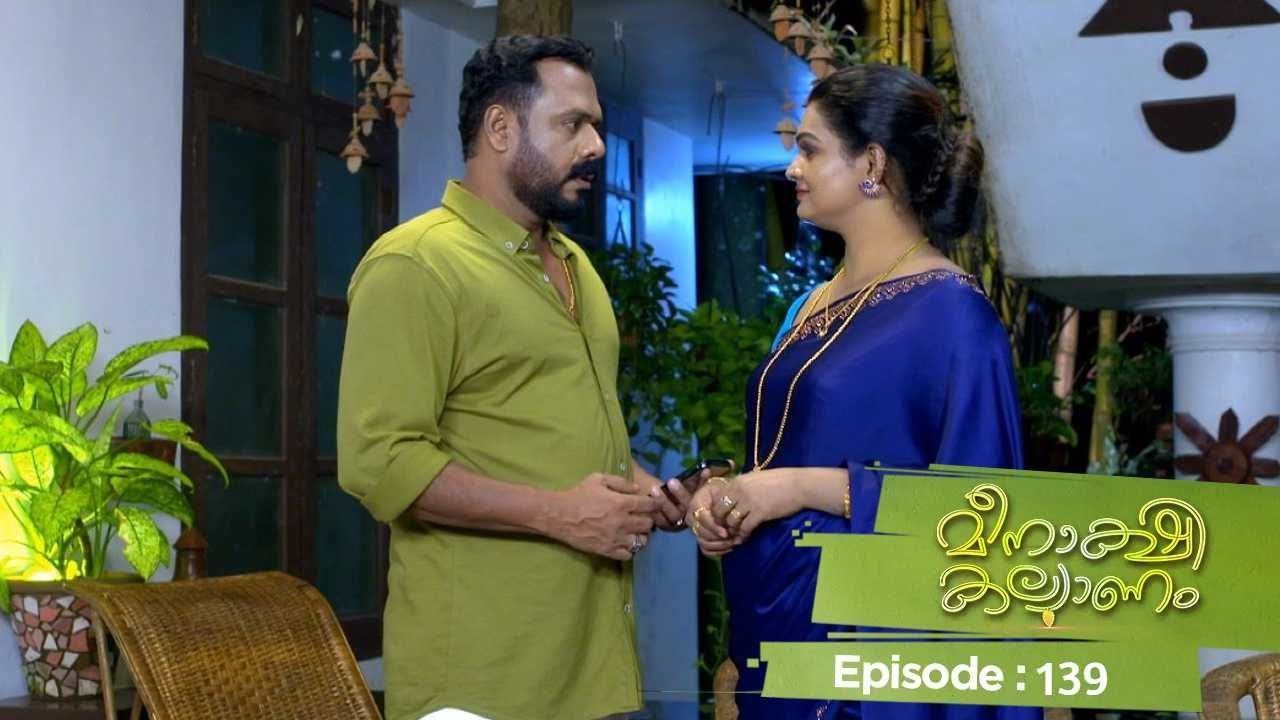 Ep 139 | Meenakshi Kalyanam | Sreedevi to bring new challenges into ...