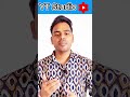 Best time to upload youtube shorts | shorts upload karne ka sahi time #shorts #ytshorts #shortsfeed