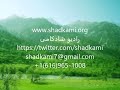 هوسرانی هوسرانی